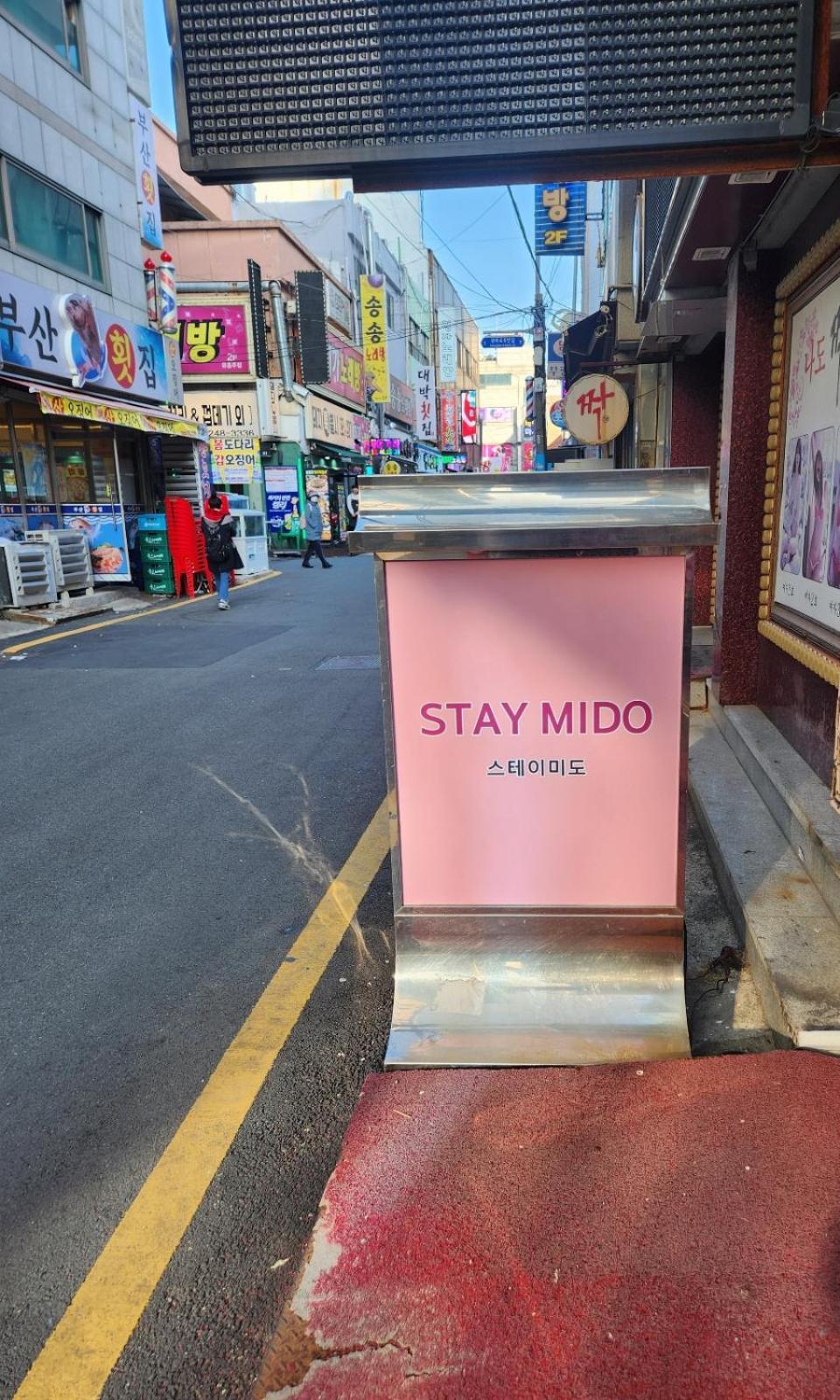 Stay Mido Busan Esterno foto